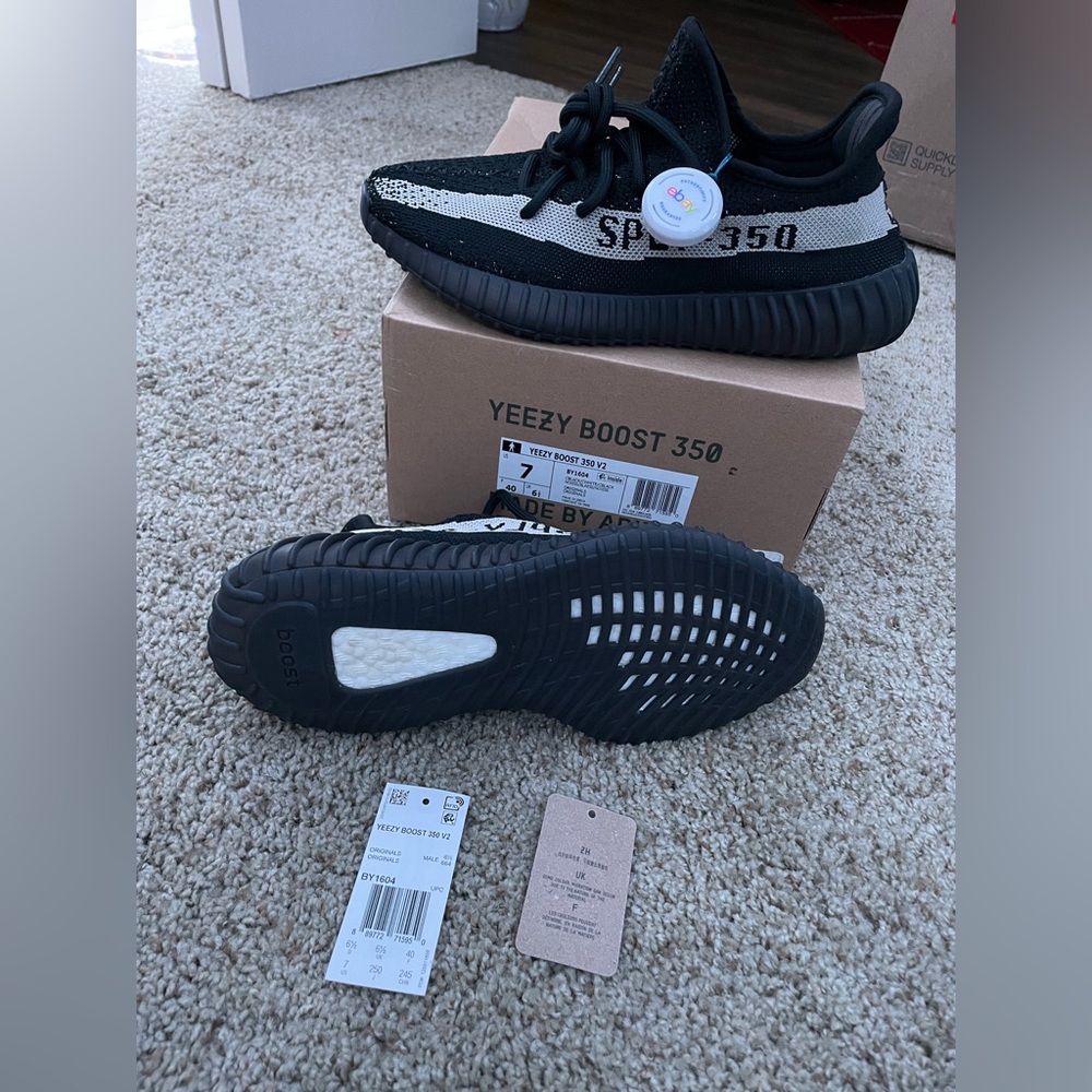 Yeezy Sneakers